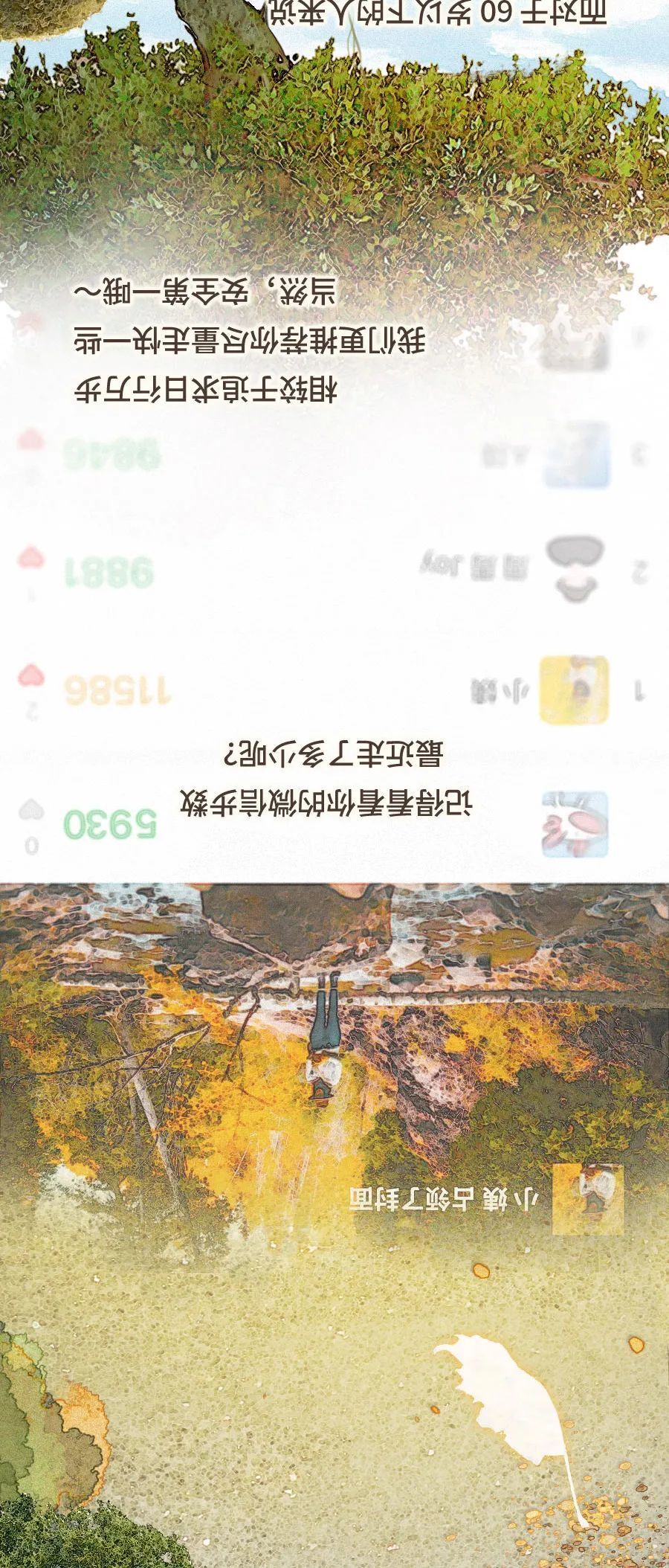 is there evidence that walking groups have health benefits?