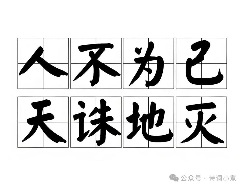 太多话被误解啦_腾讯新闻