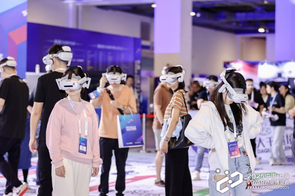 2026上海VR/AR产业博览会首批演讲嘉宾揭晓！齐聚5月上海XR行业盛会！_腾讯新闻