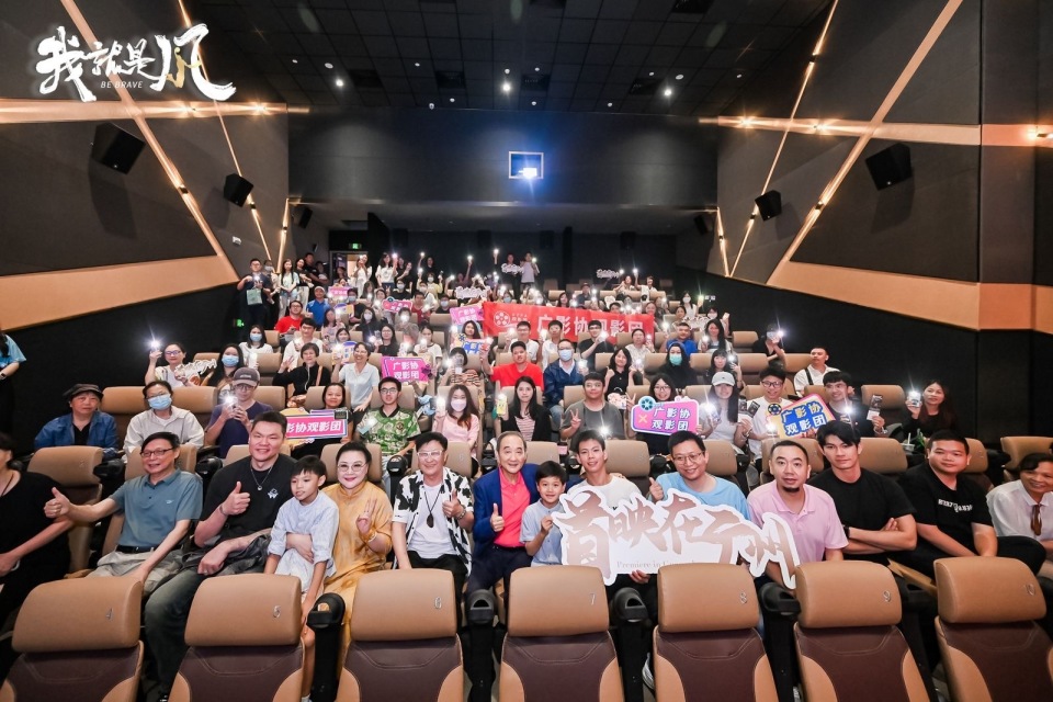 马克,孙洪涛,于烨楠,唐基俊,《七十二家房客》"八姑"的扮演者黄伟香