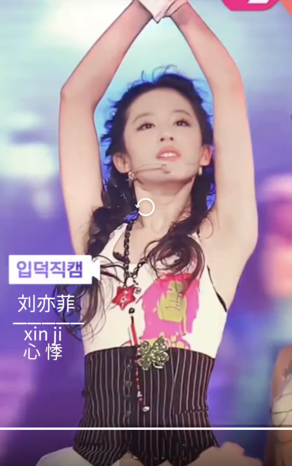 36岁刘亦菲跳女团舞:穿超短裙校园风十足,看起来减龄10岁