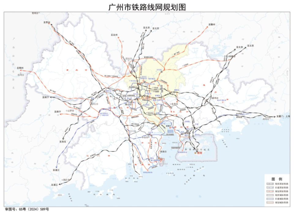 珠三角城际铁路图片