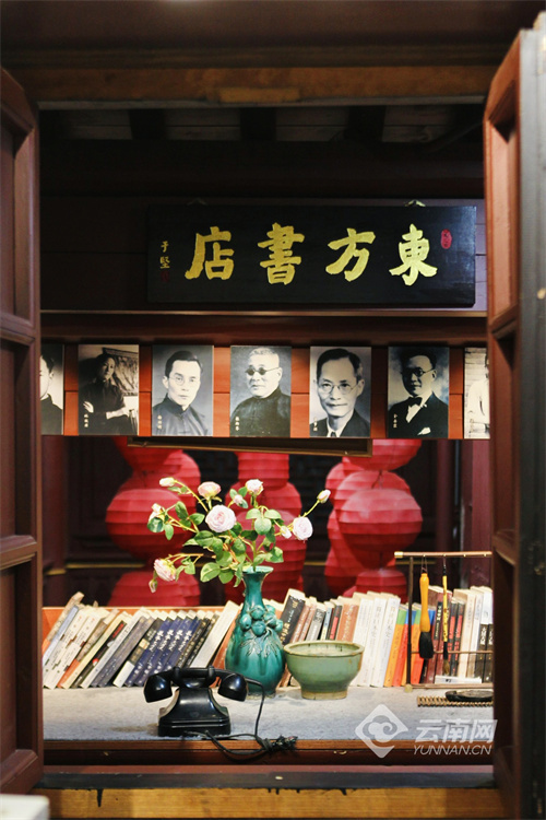 东方书店:文化驿站里品味书香