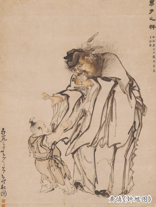 八闽文脉之"闽派"与"闽习"