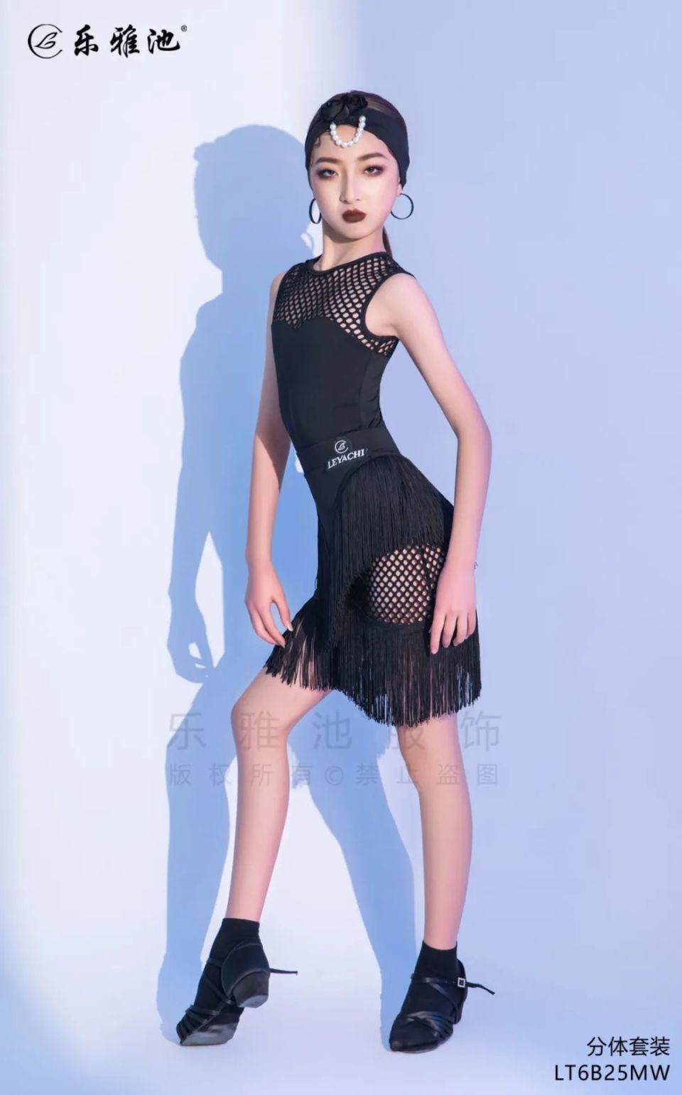 20 款乐雅池春夏新品闭眼入，件件都好看！(图43)