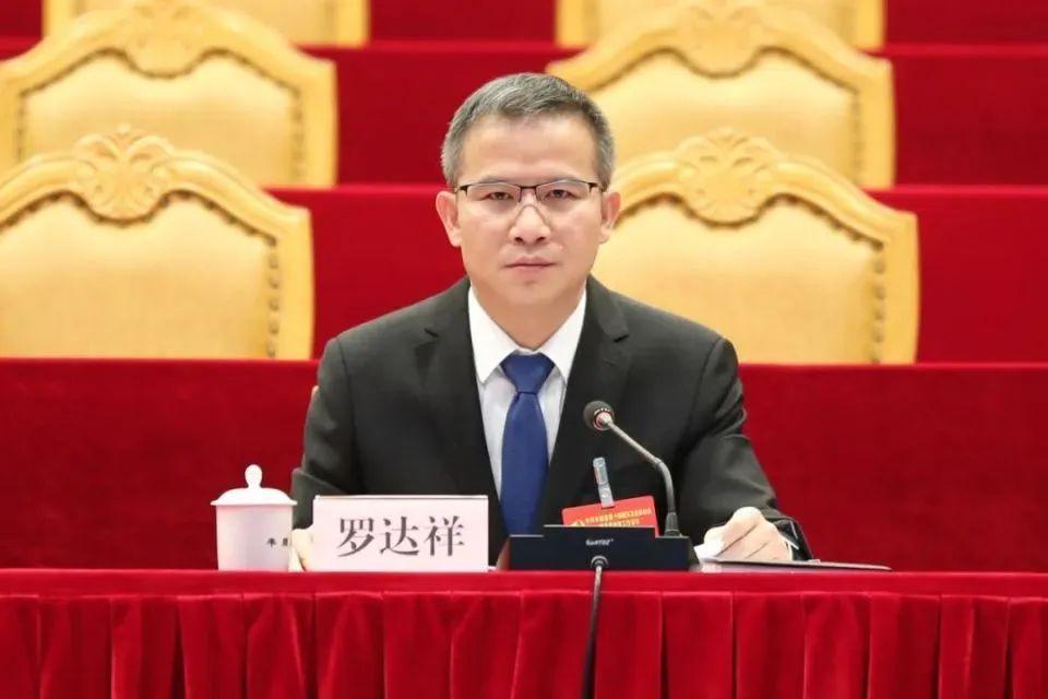 粤委干〔2025】106号文通知,省委批准:罗达祥同志任中共兴宁市委委员