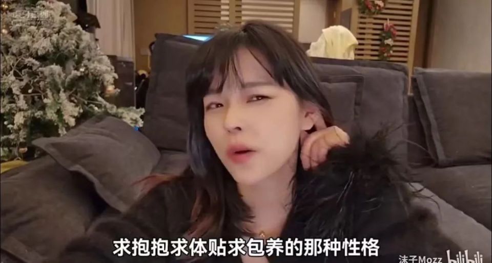 完了以后沫子的对象,终于不辜负沫子,还真的训练有效果,成为了一名