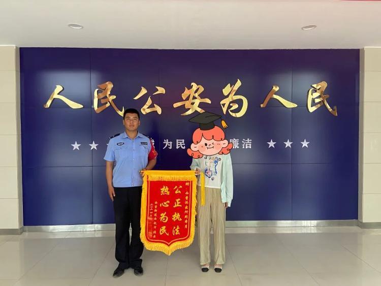 为及时化解矛盾,本着"纠纷不升级,矛盾不扩大"的原则,西董派出所组织