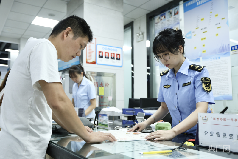 湖南永州：高效办成“个转企” 商户升级闯市场