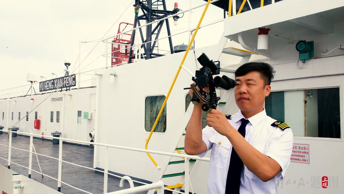 每月穿越半个地球:中国船长护航新能源车出海