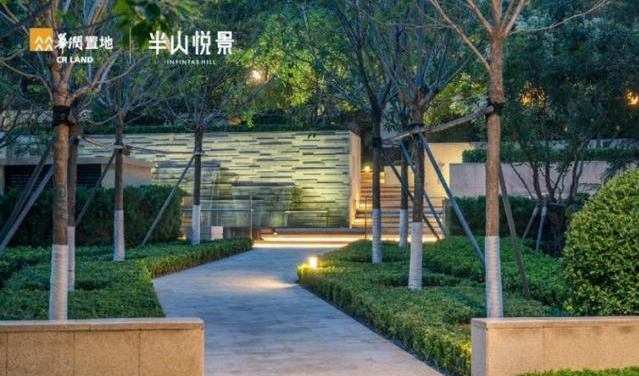 大连华润置地半山悦景售楼中心电话:400-016-9676转6666"官方"24小时