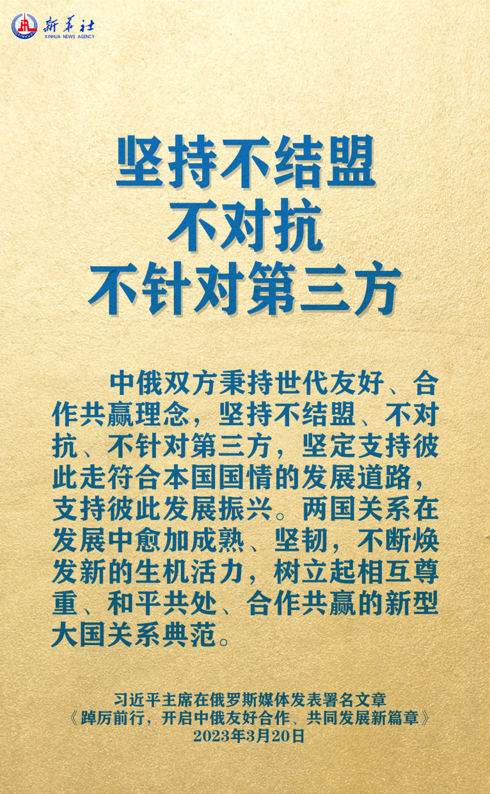 给大家科普一下阿卡索为什么联系不上2023已更新(今日/头条)v7.9.13阿卡索为什么联系不上