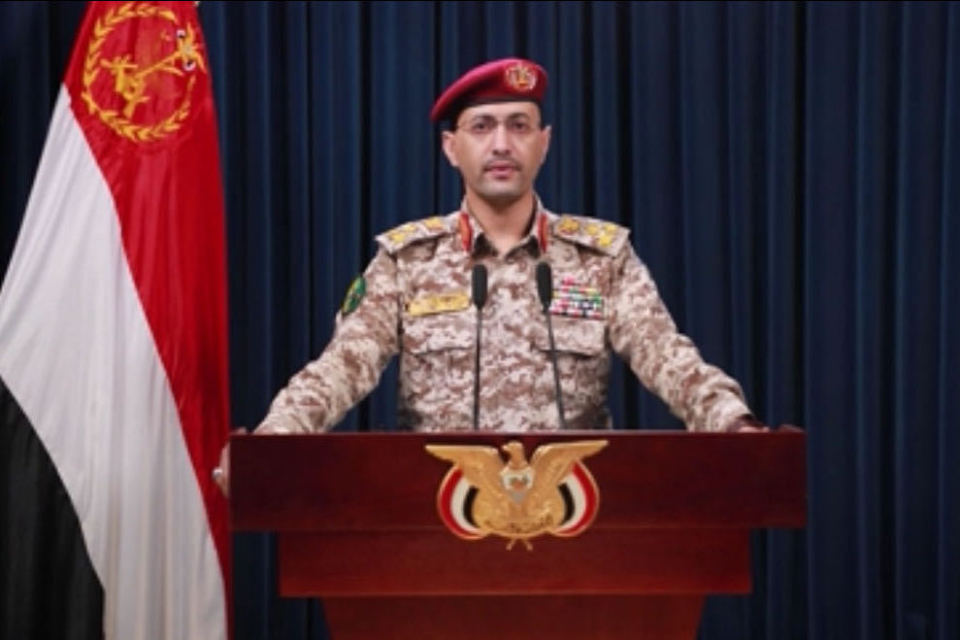 胡塞武装称袭击三艘船只