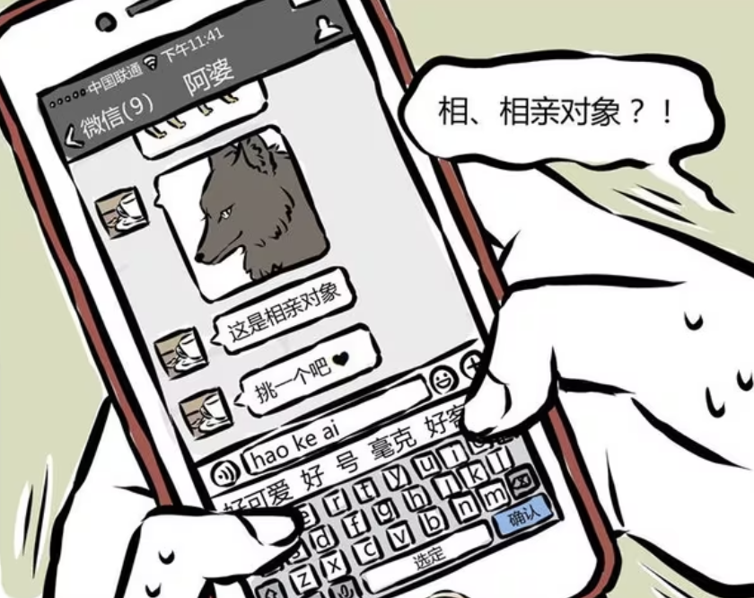 图片