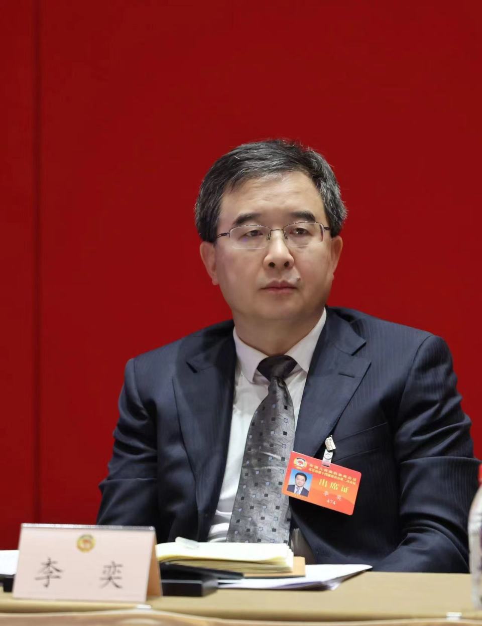 专访北京市教委主任李奕积极主动拥抱人工智能