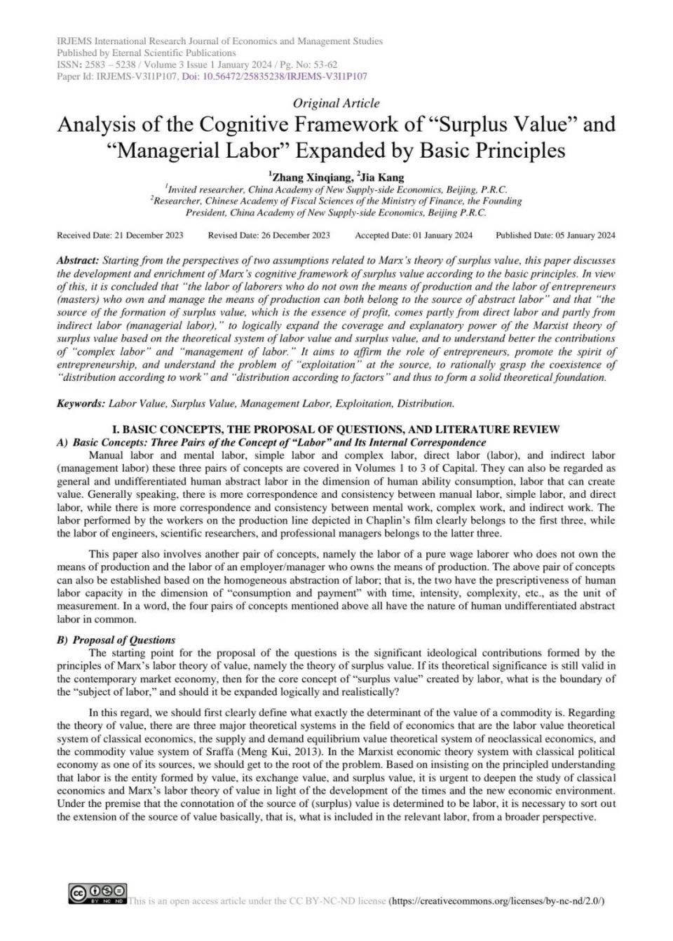 960_1342竖版 竖屏