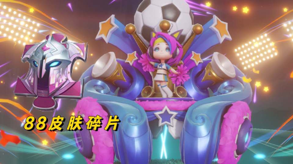 14号碎片商城更新鲁班电玩小子回归小乔笑了88碎片留给诸葛