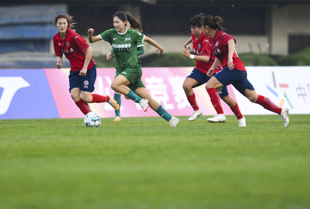 足球女超北京雨虹修缮女足胜陕西志丹女足