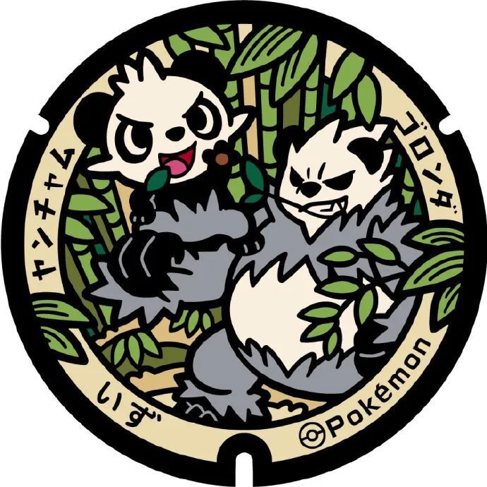 【资讯】「宝可梦井盖」新公布了5款设计!