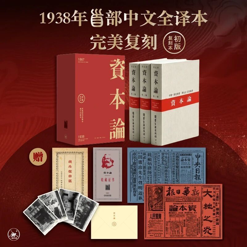 三联书讯| 2026年5月-腾讯新闻