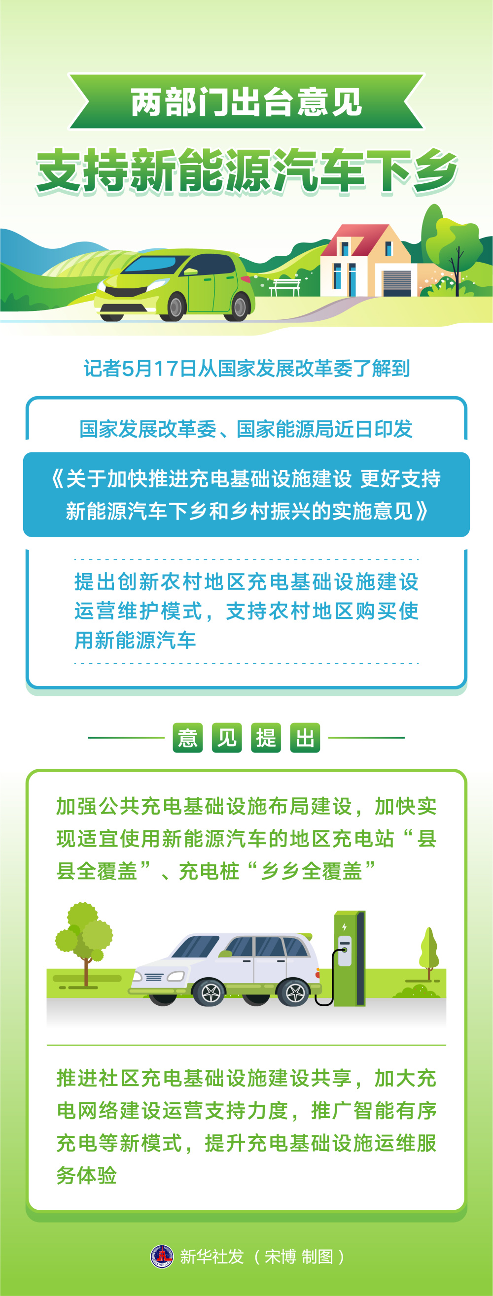 betT356官网登录大全相关图片：技术团队正在处理历史影像