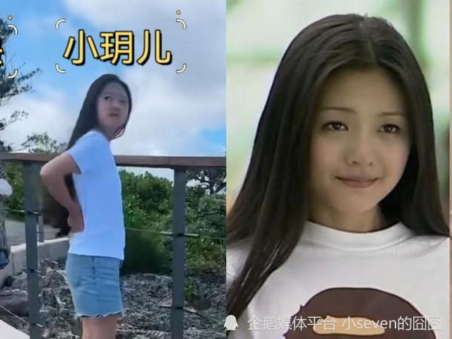 汪小菲女儿小玥儿近照曝光，长发及腰很好看，长得和大S一模一样_腾讯新闻