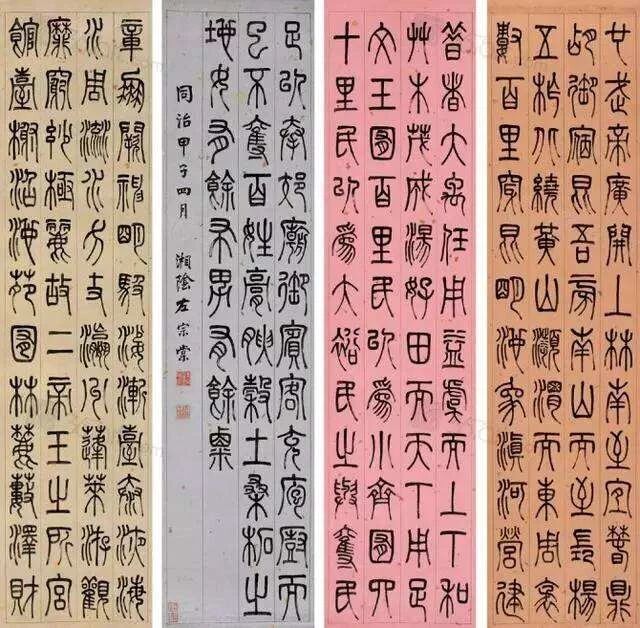 晚清名臣，曾国藩和李鸿章，谁的实力更强？_腾讯新闻