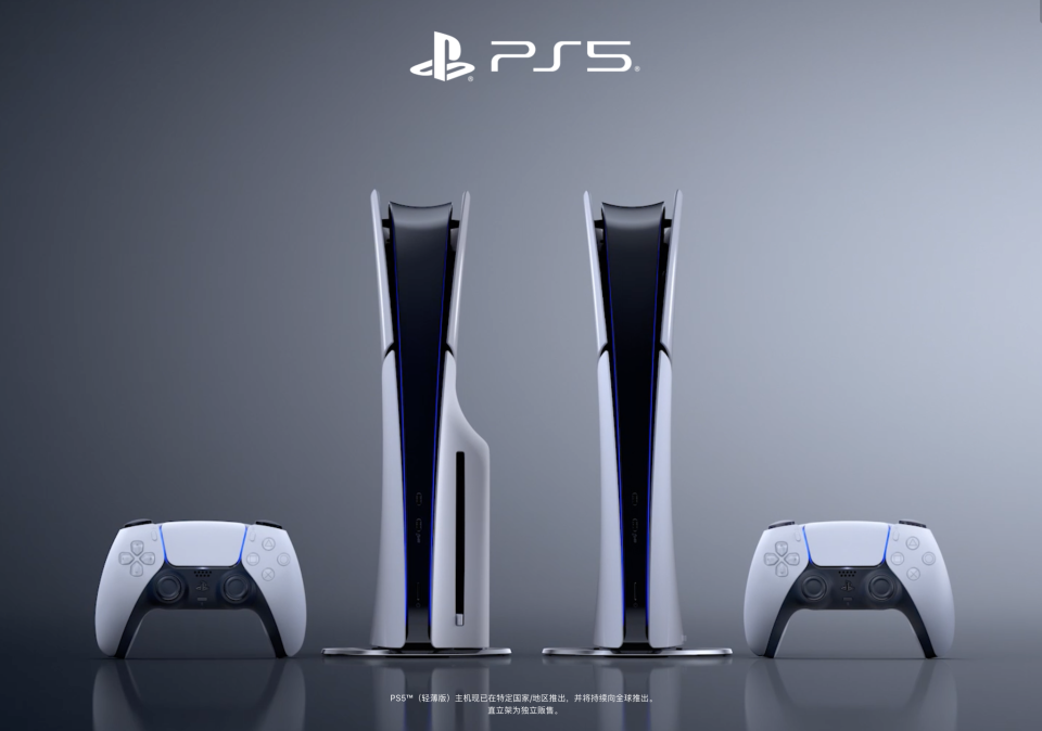PS5 Pro参数全曝光！AI都用上了，但仍存在致命短板_腾讯新闻