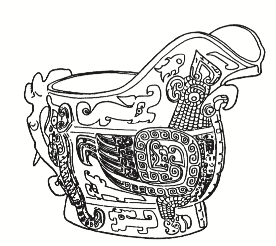 的青铜器艺术继承商代晚期传统,铜器的种类形制大体相同,纹样也是如此