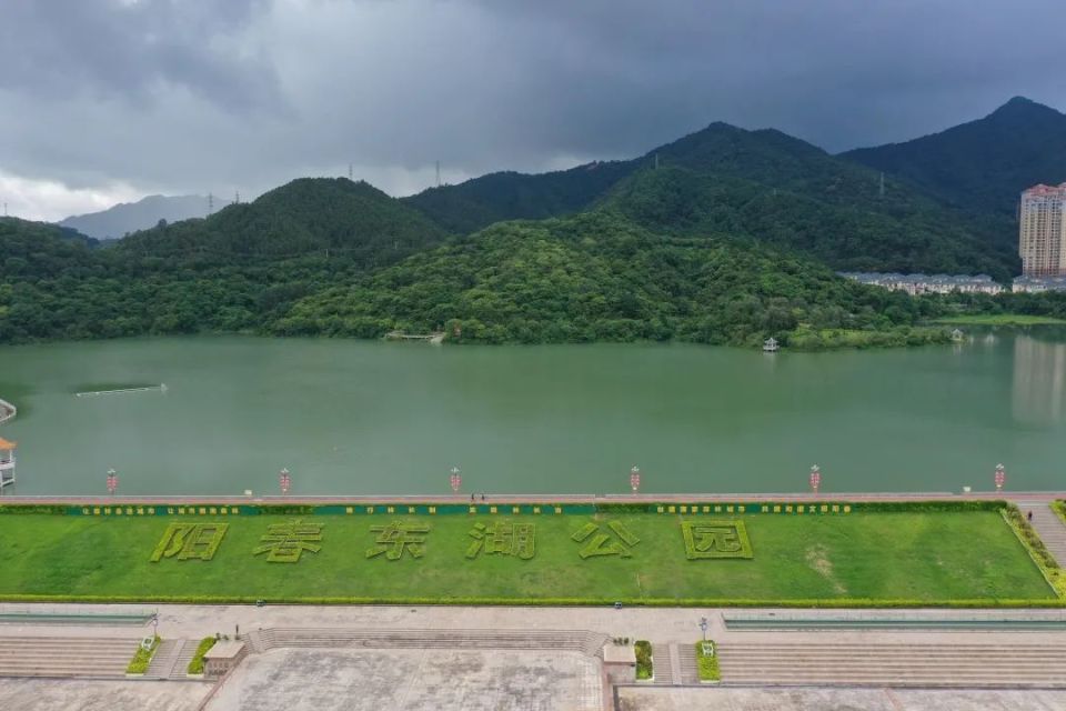 阳江东湖水库图片
