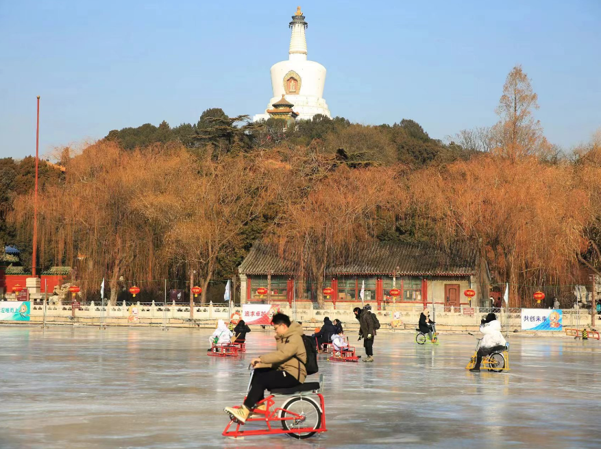 北京市屬公園迎來元旦假期首日開門紅!最熱是這仨——_騰訊新聞