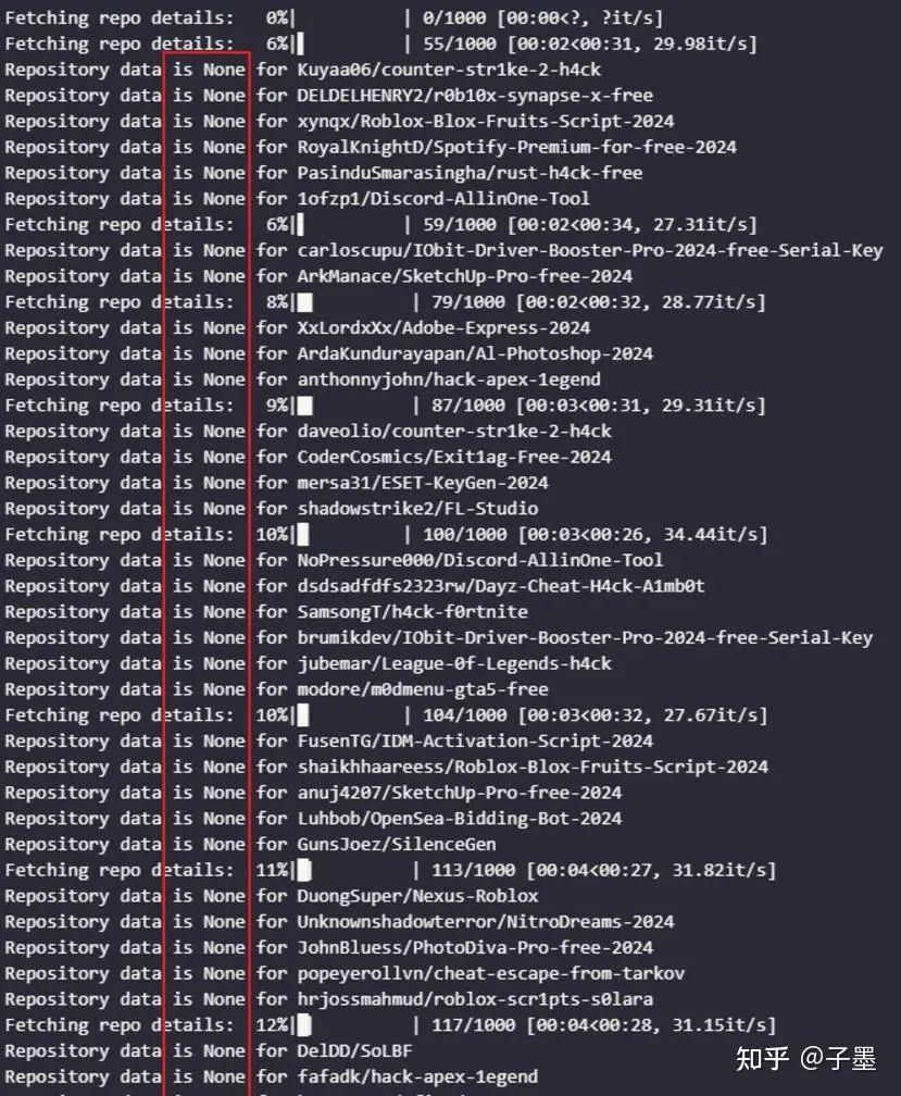 危机13小时：中国程序员，追踪 GitHub 投毒事件_腾讯新闻