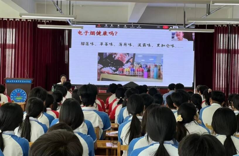 新泰市举办世界无烟日主题活动 倡导健康绿色校园