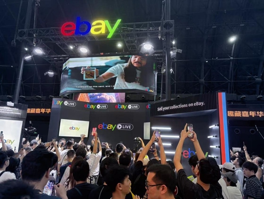 “卡牌经济”升温 ！eBay发布收藏趋势报告，助力中国卡牌卖家直通全球_腾讯新闻
