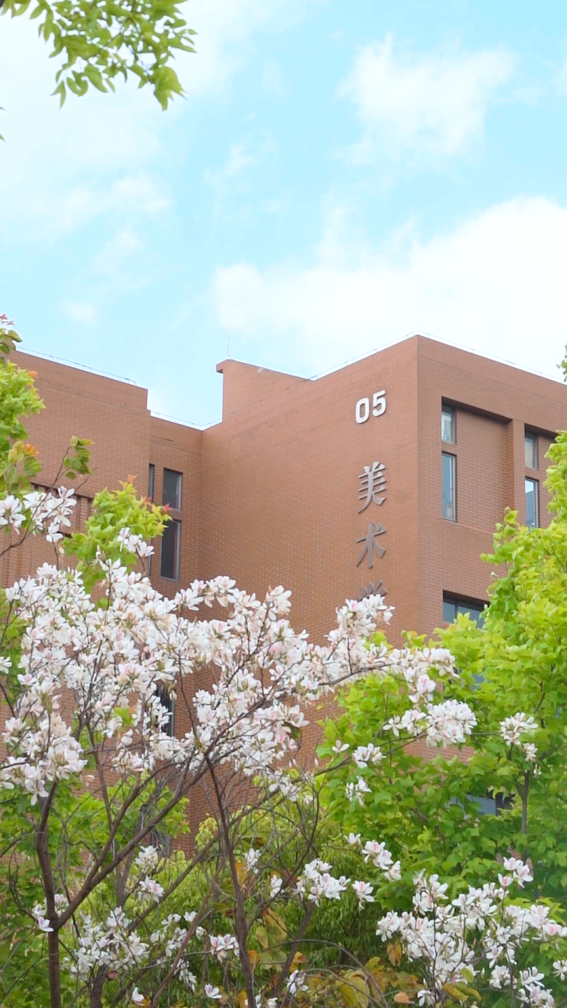 阅"呈"记 | 花开呈贡 春日校园——云南艺术学院