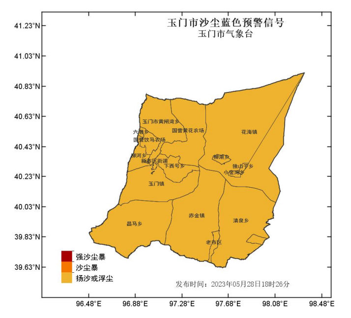 玉门市乡镇详细地图图片