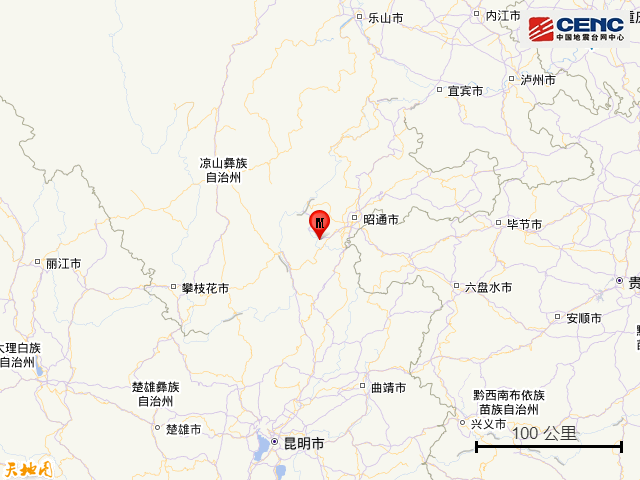 刚刚，云南鲁甸突发地震！_腾讯新闻