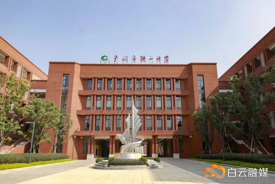 广铁一中继续扩招!省实也有新消息