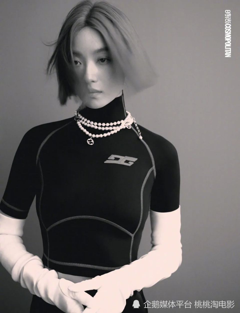 倪妮《时尚cosmo》银十封面大片,大胆挑战红发造型_腾讯新闻