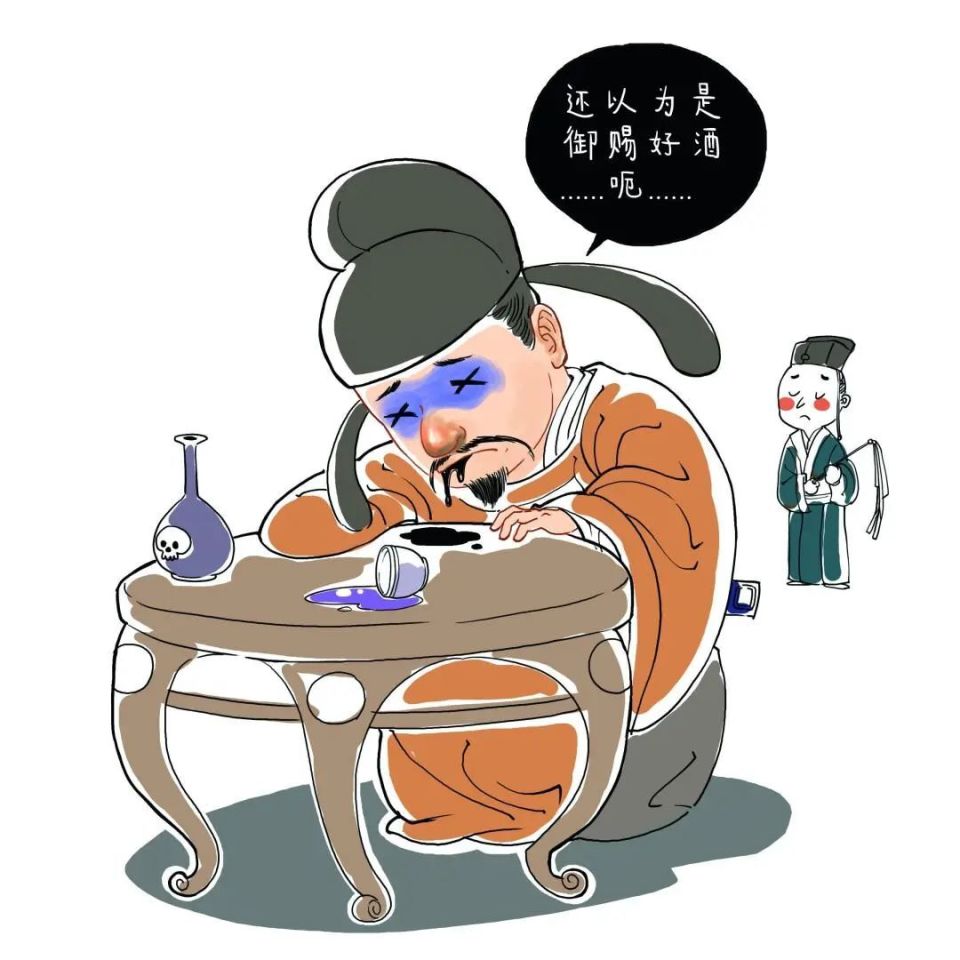 古代大诗人们的非正常死亡报告