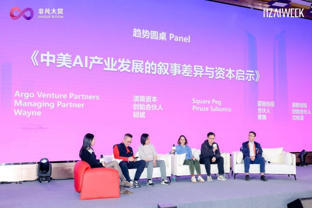中国 AI 最大的优势不是技术，是 OODA 循环 · 原文图片 7