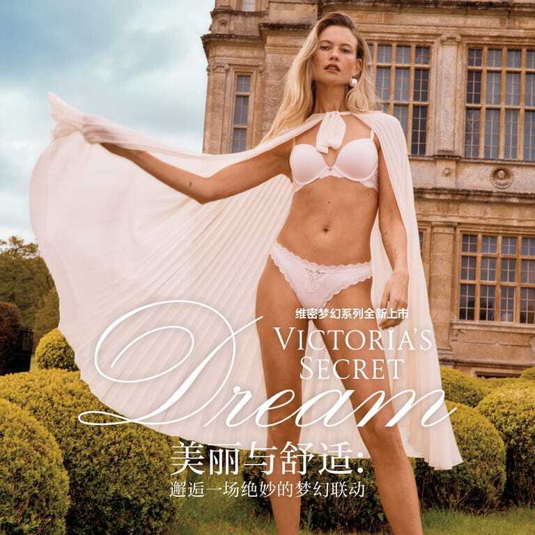 维多利亚的秘密全新梦幻系列盛大发布,携手众超模共启浪漫新篇章