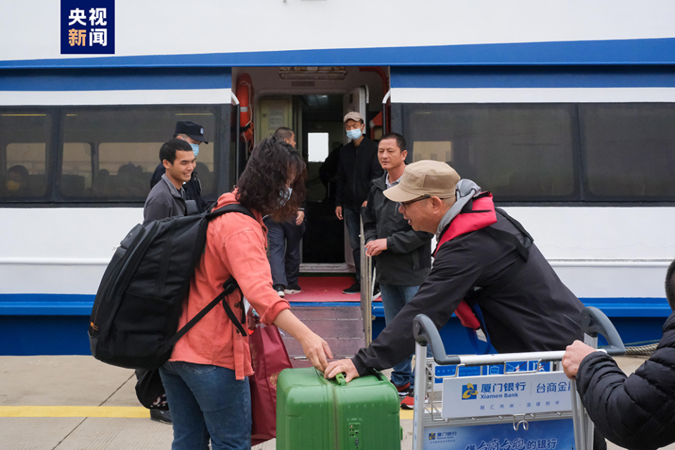 泉州至金门航线客轮航班数从每周三班调增为每日一班往返