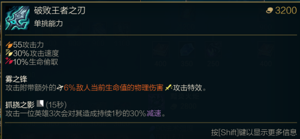 s14季中改动坦克/战士/法师/召唤师技能篇:每个位置都有光明未来