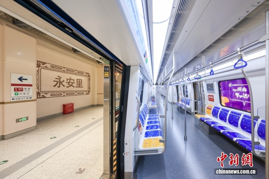 北京3条（段）地铁线路预计年底开通_腾讯新闻