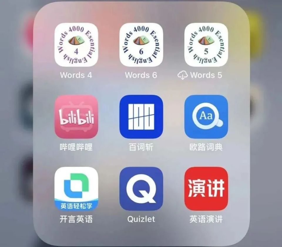 带8岁女儿“自鸡”英语，这5款优质工具型App帮了大忙！-腾讯新闻