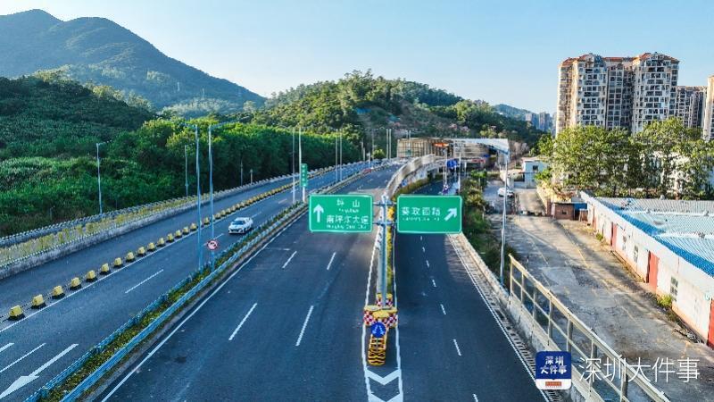 深圳大鹏葵涌环城西路今起全线通车
