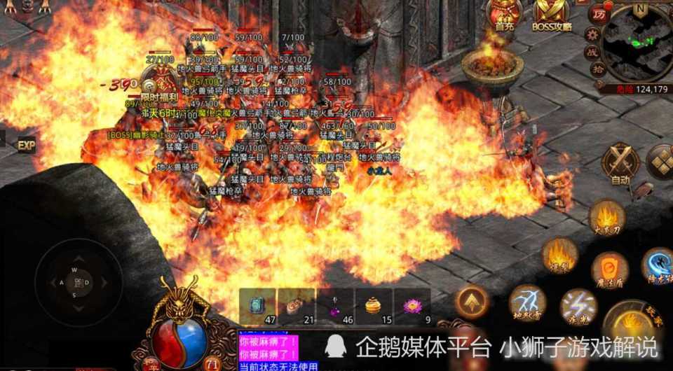 传奇世界:当年boss被大型公会包场了,有玩家另辟蹊径打装备?