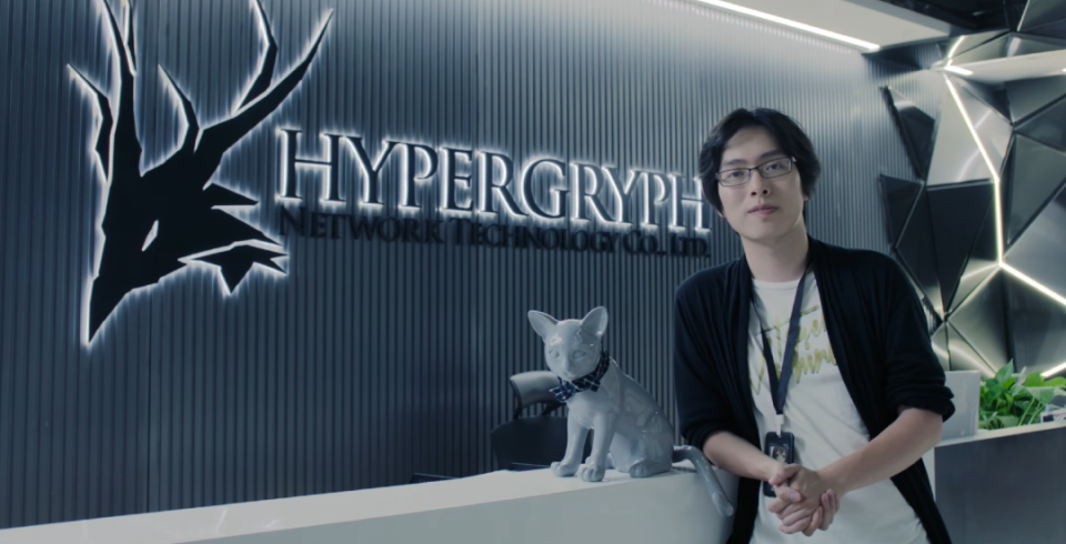 鹰角网络联合创始人,《明日方舟》制作人「海猫络合物」钟祺翔也出席