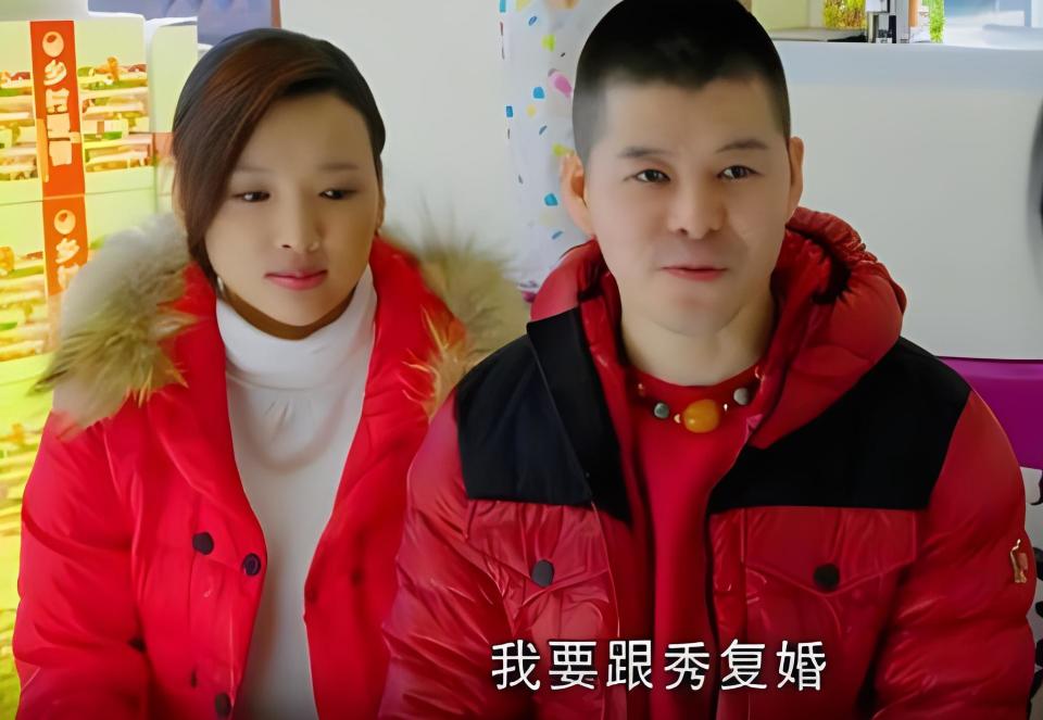 孩子出生后,李大国以看孩子为借口,故意挑拨香秀和马忠的感情,直至